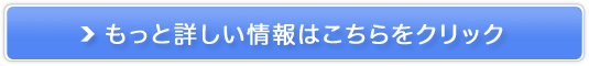 TaVaTeee(�^���@�e�B�[)�̔��T�C�g��